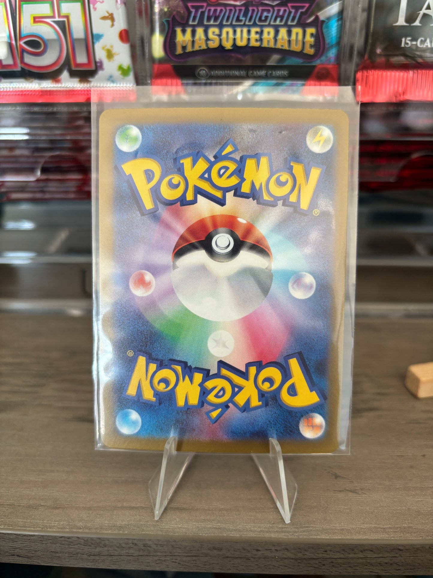 Magikarp 151 Masterball