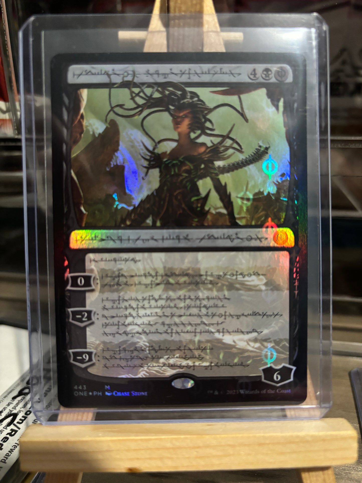 Vraska (phyrexian and compleat foil)