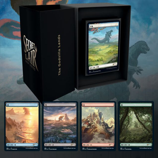 Secret Lair Drop Series - The Godzilla Lands