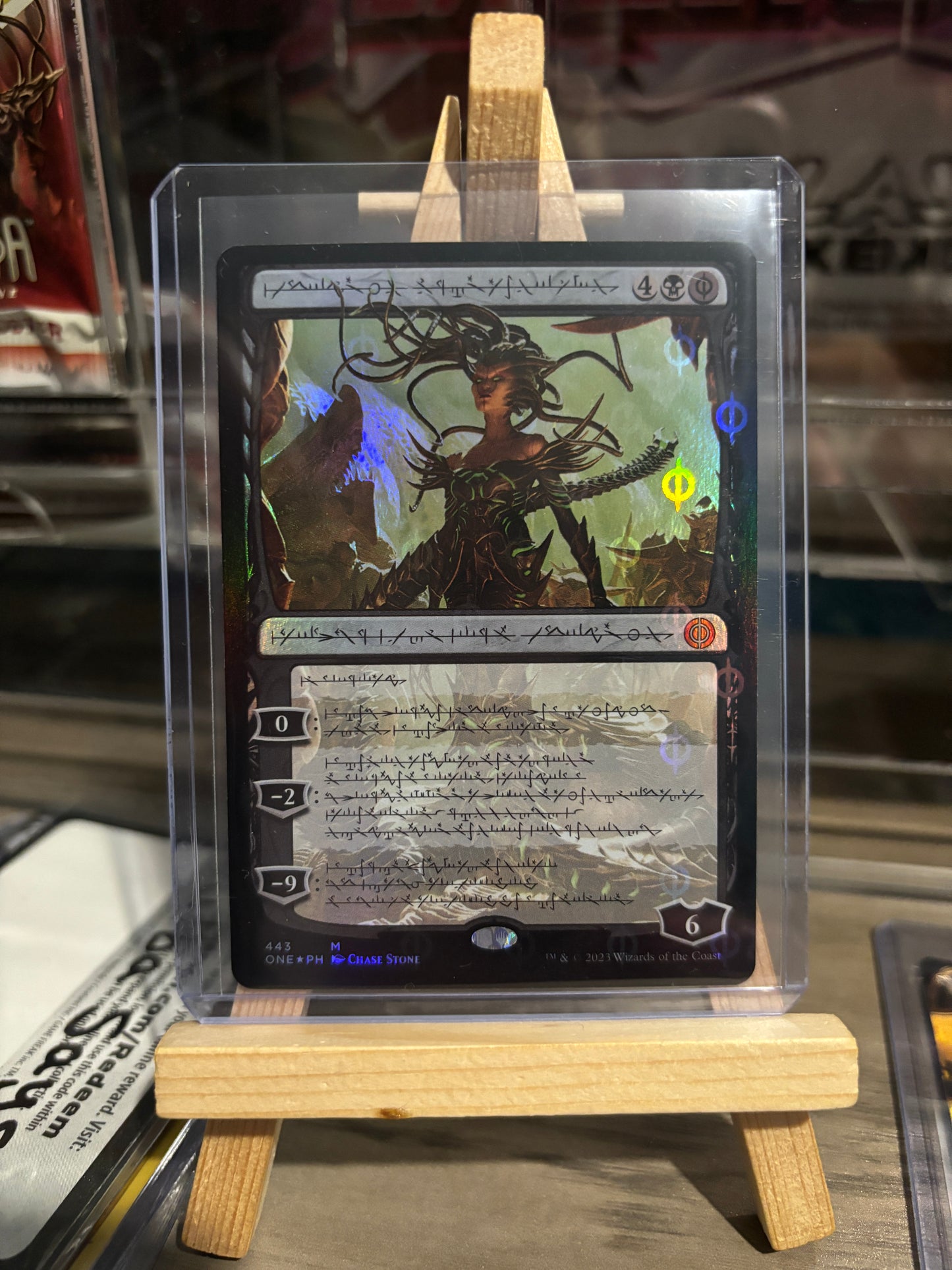 Vraska (phyrexian and compleat foil)