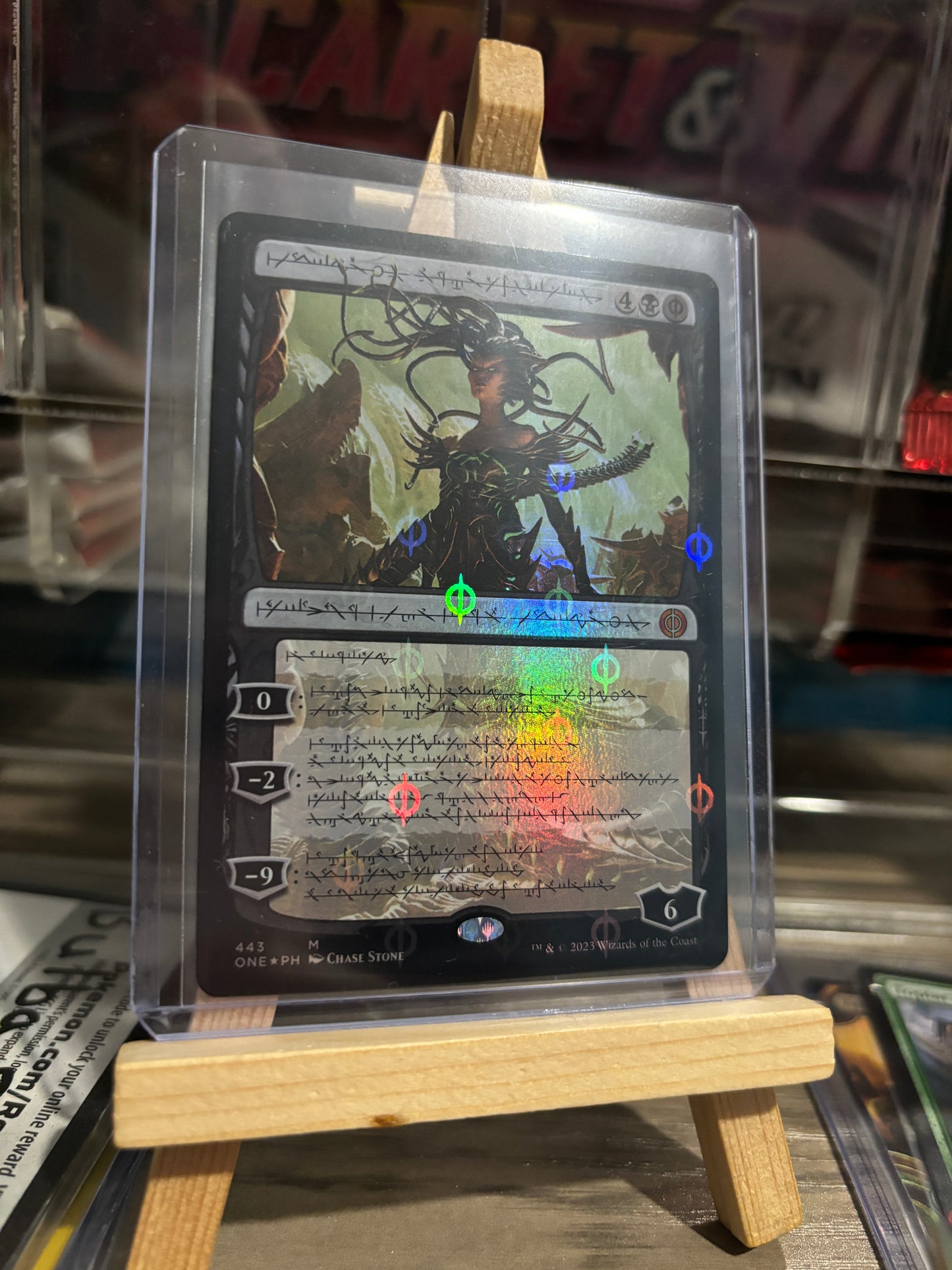 Vraska (phyrexian and compleat foil)