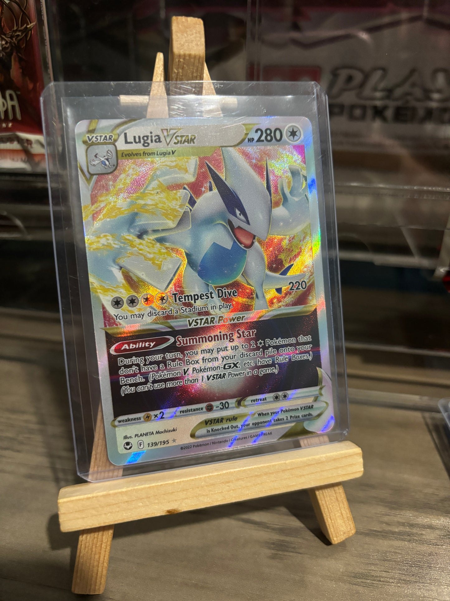 Lugia Vstar