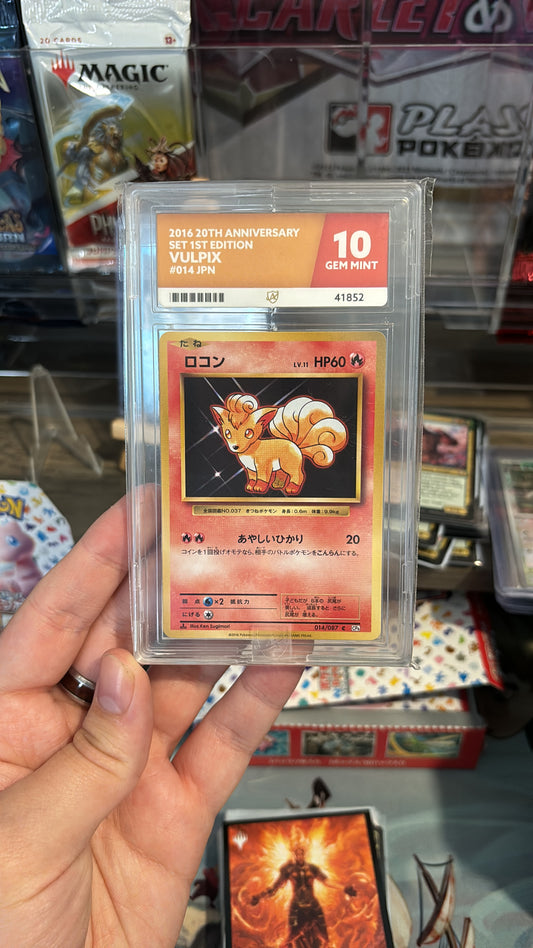 Vulpix 20th anniversary edition ACE 10